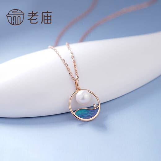 Laomiao gold 18K pendant red pearl azure sea clavicle chain for mother's birthday gift for girlfriend