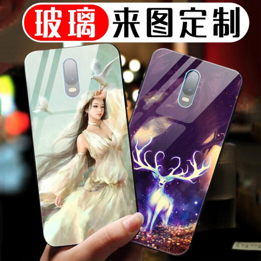 LZLoppor17pro/r9/r9s/r11splus/R15 mobile phone case reno3pro soft shell Apple x [tempered glass case] customized according to drawings/private customization/personalized DIY