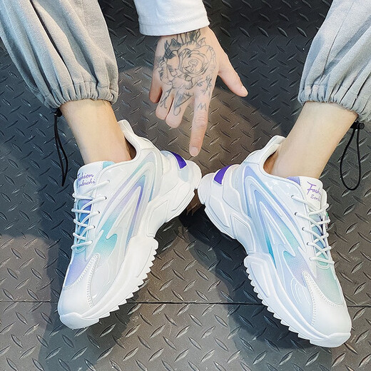 Mvpboy neue lässige Schuhe für Männer im Herbststudent Dad Schuhe für Männer koreanische Stil atmungsaktiv