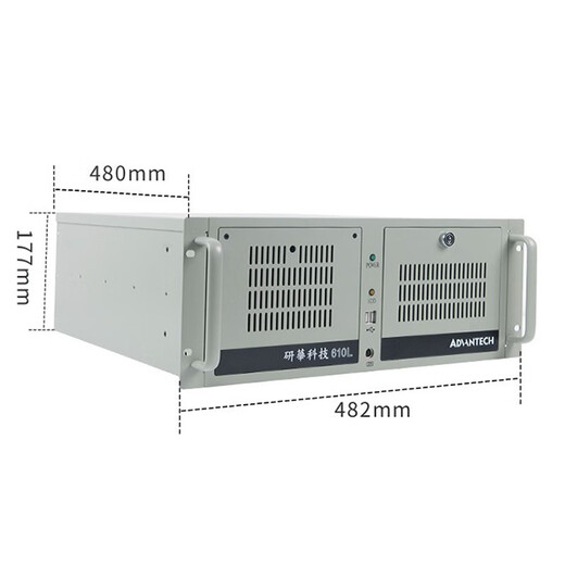 KtbKTB康泰研华全新工控机IPC-610L工控电脑12代多核处理器4代工控电脑 双千兆网口 工业计算机 研华IPC-610L/AIMB-708G2 i7-12700/16G/1TSSD