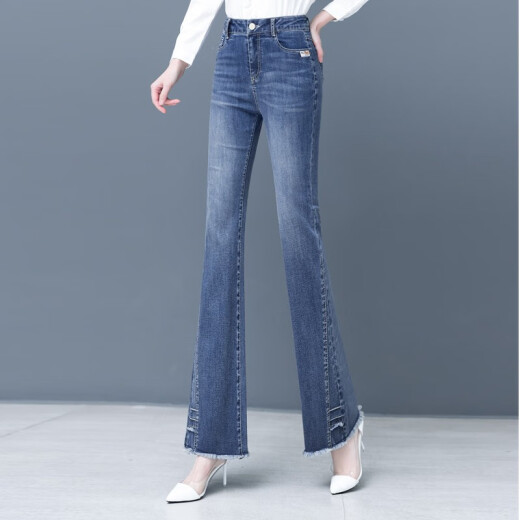 Micro-flare jeans for women, summer slimming and slimming women's pants 2021 new high-waisted fashionable drapey flared pants raw edge straight women's trousers Wujunfang blue 27/M