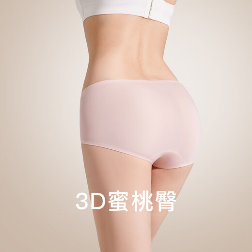 Clarkarida women's underwear for women's modal markless 7A grade antibacterial mid-waist triangle sexy high-end ice silk breathable girls antibacterial 100 double-sided high-pressure sense 3 strips L 100-125Jin [Jin equals 0.5 kg]