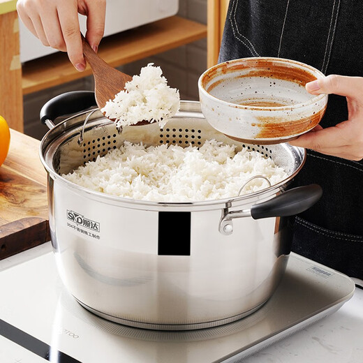Shunda (SND) Japanese steamer 304 stainless steel thickened double bottom single layer multi-purpose soup pot open flame induction cooker universal 26cm