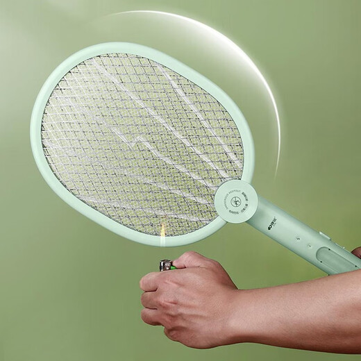 
Kangming Electric Mosquito Swatter rechargeable household multi-functional large mesh surface mosquito removal purple light mosquito retrieval lamp powerful mosquito retrieval swatter 2500 mA + folding + purple light mosquito 3881