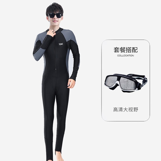 Yobel men's one-piece swimsuit snorkeling surfing wetsuit swimsuit long-sleeved trousers sun protection quick-drying full body warm swimsuit black and gray M recommended 150-160CM weight 95-110Jin Jin equals 0.5 kg