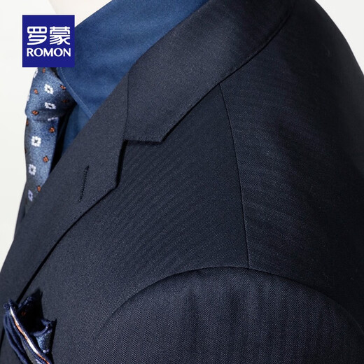 ROMON Men's Wool Suit 2025 Spring New Business Solid Color Professional Suit Groom's Suit Navy S
