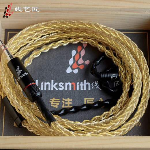 Line Artist Tianlong D7200 Senhai IE80S headphone upgrade line Baiya Dynamics T5Pt14.4 balanced line Iron triangle Sony N3AP headphone cable 4.4mm balanced line Elbow MMCX/Shuer846/aoinc5/Xielantu/Wiston