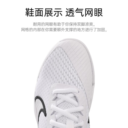 Nike Nike Tennis Shoes Federer Men's Air Cushion Wear Wear Resistant y Breathable Australian Open Vapor Pro 2 Professional Sports Shoes Professional DR6191-101 [Abierto de Australia] 40.5
