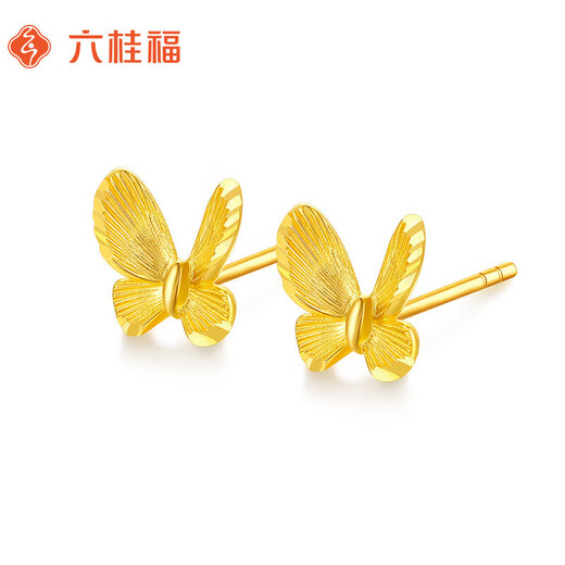 Liuguifu Jewelry K gold earrings Liuyingyedie yellow 18k gold earrings women's fashion earrings EK0200095 about 0.95g