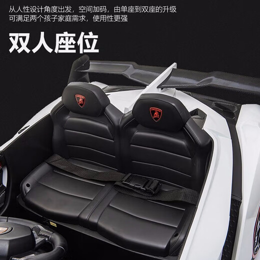 Xiaoyingxing (xiaoyingxing) Lamborghini two-seater children's electric car four-wheel remote control car four-wheel drive can sit on the baby swing toy top with four-wheel drive white + MP4 display + soft wheel leather seat remote control + 14A battery Genuinely authorized Lamborghini