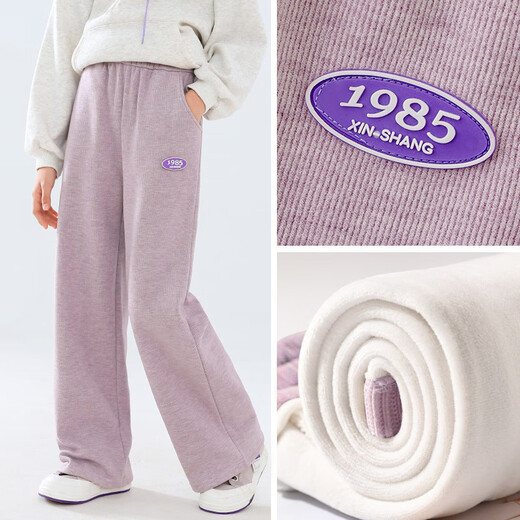 Yoyo One (Yoyo One) Pantalons de filles Spring and Automn Clothes Children's Pant's New Spring Vêtements Sports Pantalon largeur Pantal