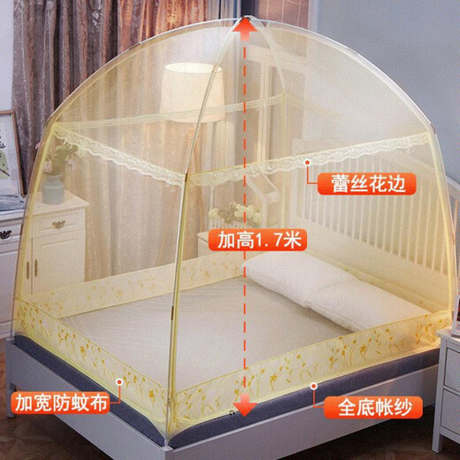 Luyeke mosquito net 2mx2.3m large bed 1.8x2x2.2x2.3x2.4x2.5x2.6m2.7x2.8m widened and lengthened beige [encrypted mosquito repellent cloth] M09 1.0m (3.3 feet) bed