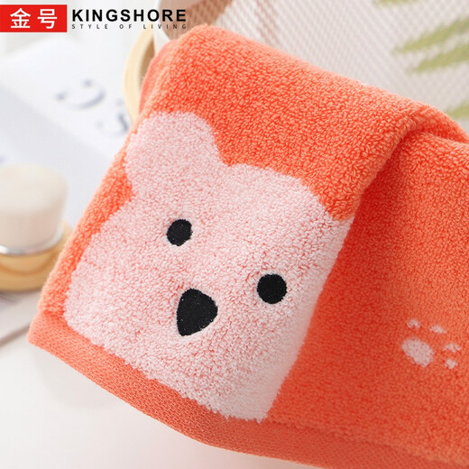 Gold number pure cotton cartoon couple children's household adult face washcloth kindergarten face washcloth lanyard square towel sweat-proof towel soft and absorbent 36*33CM (blue, red and yellow) 3 pack