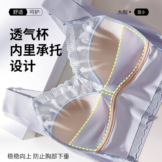 York Rabbit (YueKeTu) traceless beautiful back lace underwear for women without steel ring fixed integrated side-closing vest-style large-size bra 829-Black M [recommended 80-100Jin [Jin equals 0.5 kg]]