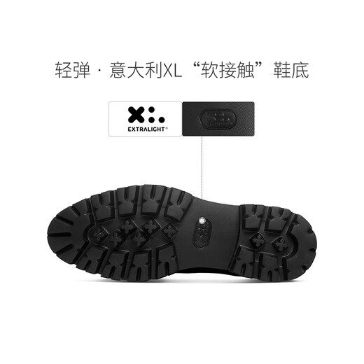 THOM WILLS英伦切尔西男靴真皮透气手工固特异高帮皮靴男夏季马丁靴 黑色E1381 39 /6.5码