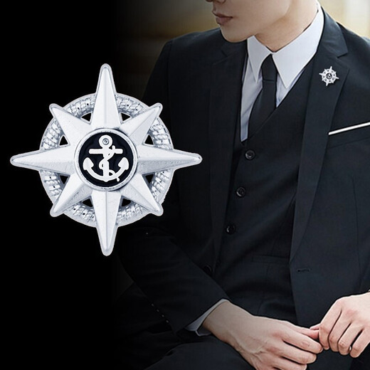 缔晶胸针男士帆船胸章西服胸花高端戗驳领西装奢侈高级感徽章勋章礼盒