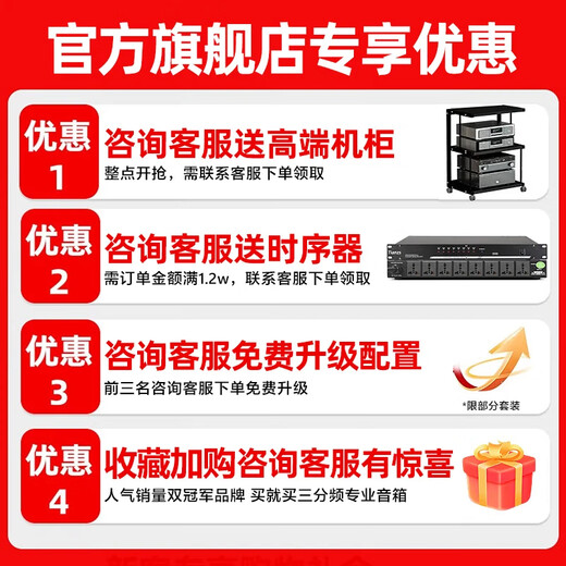 JBL [New Three-Way] Pasion10 Professional Home KTV Audio Set Cinema Home Karaoke Speaker Karaoke Singing Complete Equipment [JBL Top Luxury Complete Set] 10-inch 2.0 Exclusive Set