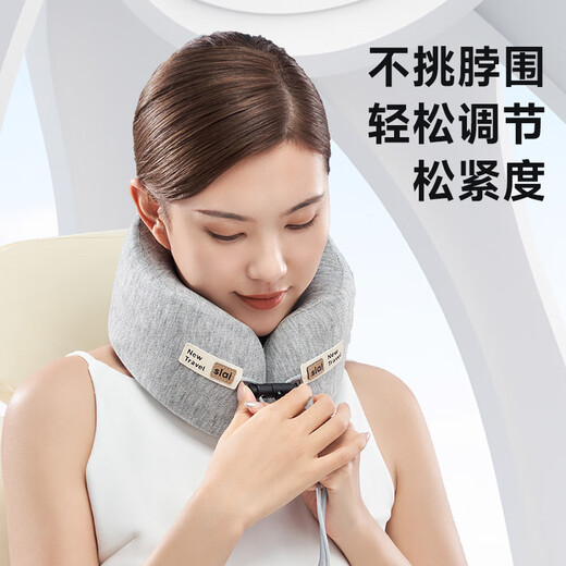 Slaiyi u-shaped pillow neck pillow portable travel neck memory foam car inflatable U-shaped airplane nap u-shaped headrest