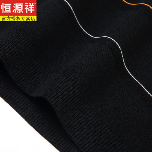 恒源祥男装 春秋薄款毛衣男爸爸圆领羊毛针织衫中青年长袖针织衫潮流上 绿色 M-165-建议100-120斤