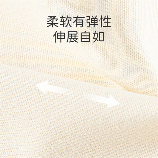 DAVE&BELLA children's clothing, boys' baby clothes, baby long-sleeved children's T-shirts, boys' spring clothes, girls' bottoming shirts, spring and autumn T-shirt tops, pink, in stock, 100 cm (recommended height 90-100cm)