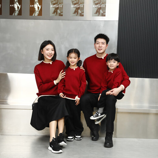 Little Bear Elf (xiaoxiongjingling) red sweater parent-child clothing, autumn and winter high-end festive Spring Festival clothing for a family of three and four, mother and daughter, burgundy single sweater, adult size 2XL (recommended height 175-185cm)