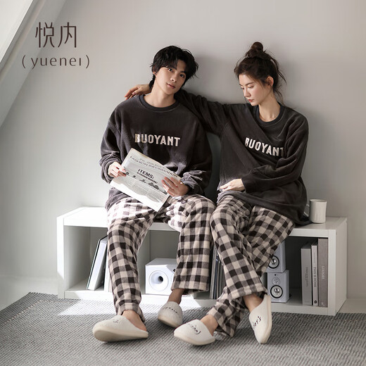 Yuenei Couple Pajamas Women's Autumn and Winter Coral Velvet Thick Velvet Warm Home Clothes Men's Plaid Warm Suit 34116 Casual Blue Men's 3XL (Male 180-200 Jin Jin equals 0.5 kg / Female 160-180 Jin Jin equals 0.5 kg)