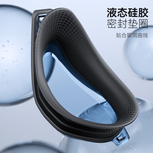 Keep Swimming Goggles Waterproof and Anti-fog Men's HD Myopia Swimming Goggles Women's Swimming Goggles and Swimming Cap Set 870 Fantasy Purple 400 Degrees