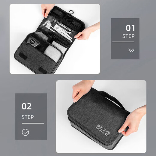 JAJALIN toiletry bag travel suit men's business trip business toiletry bag portable cosmetic bag women's products care large capacity black