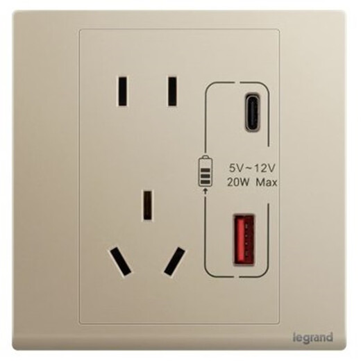 Jie Yun Maoshi Dian Plus Yijing switch socket 5 five-hole USB fast charging AC multi-hole 45W household 86 type panel Yijing Sakura Powder ordinary five-hole USB
