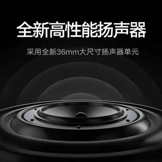 小米对讲机2S  1S升级版  XMDJJ04FY  超长待机 户外自驾游民用手台 小米对讲机2S