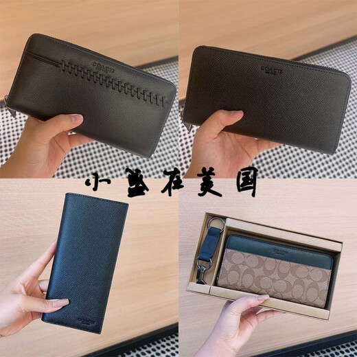 Entraîneur (entraîneur) / entraîneur portefeuille Long Bullelet de monnaie à fermeture éclair pour hommes à moitié fois à la main en cuir authentique portefeuille portefeuille noir gris noir