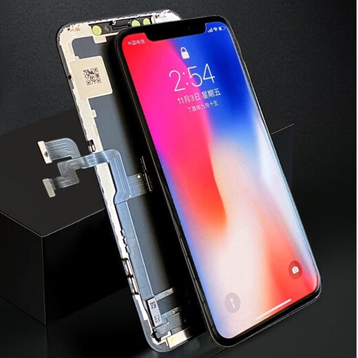 Assemblage Yuanlifang Apple X-écran adapté à l'iPhonex XR XSMax Mobile Phone Touch Color Affichage d'origine Installation Apple 11 Assemblage d'écran [Couleur d'origine TFT Flexible]