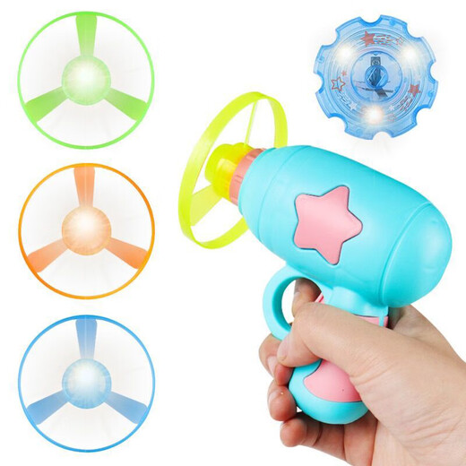 Yijian (yijan) Toys extérieurs pour enfants garçon brillant des jouets de libellule en bambou tour