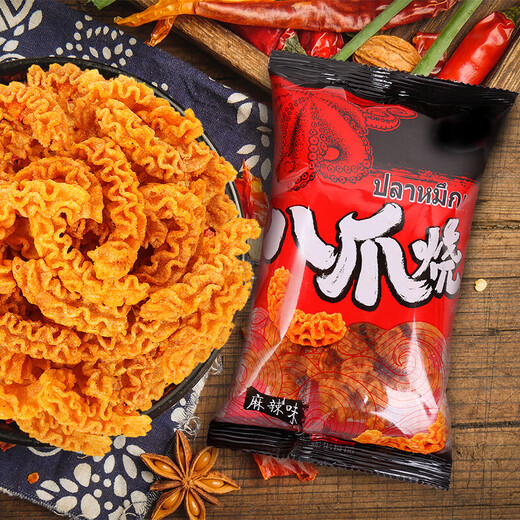 Shengyu Otaku Braten 20 Beutel 840 g (10 Beutel würziger Geschmack + Sauce gebratenes Fleischgeschmack) lässig Snacks Topf Crumb Food
