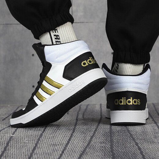 Zapatos adidas masculinos zapatos de baloncesto 2024 primavera nuevas zapatillas deportivas colgante de choque de desgaste y botas de combate prácticas no deslizantes EG4245 GZ4856 39