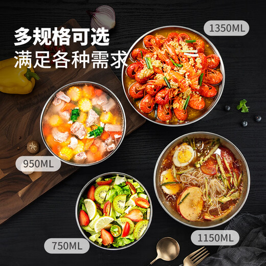 美厨（maxcook）316L不锈钢碗 沙拉碗汤碗双层隔热 饭碗餐具面碗22cm MCWA9898