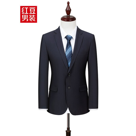 Hongdou (hodo) men's suit men's spring and autumn simple fashion slim flat lapel formal suit B5 navy 170/92B
