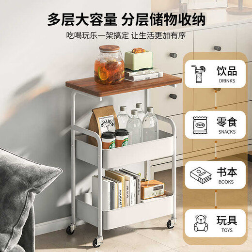 Zhuobo rack floor-standing trolley snack rack living room storage rack kitchen storage rack shelf SJ13 white