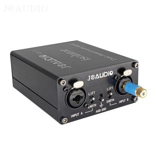 JRAUDIO professional common ground audio isolator 6.5 audio noise filter to eliminate current sound transformer audio signal noise reducer XLR noise eliminator LA-2 audio isolator