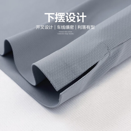 杉杉（FIRS）凉感高弹短袖T恤男2025夏季新款舒适商务感无痕POLO通勤衫701 铁灰 2XL (185)