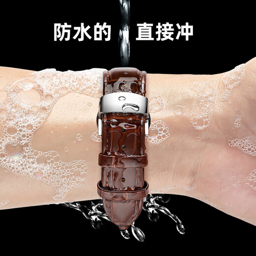 Wanchen watch with men's and women's leather strap butterfly buckle substitute Tissot Longines Casio dw leather strap black 20mm