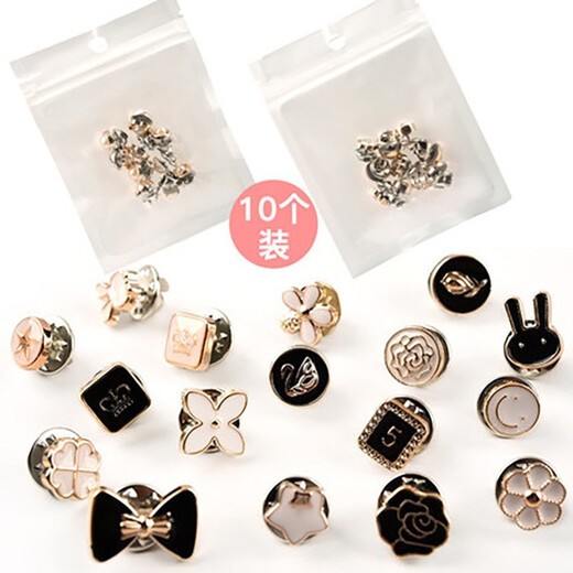 Yililuo sewing-free brooch, anti-exposure button, button pin, collar, hidden button, decorative clothing button, invisible button, pearl style, 10 pieces