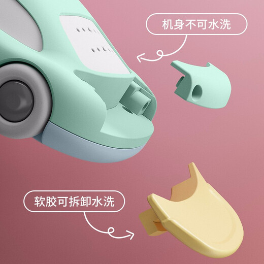 奥智嘉宝宝儿童音乐手机玩具早教双语电话机婴儿可咬牙胶0-1岁礼物