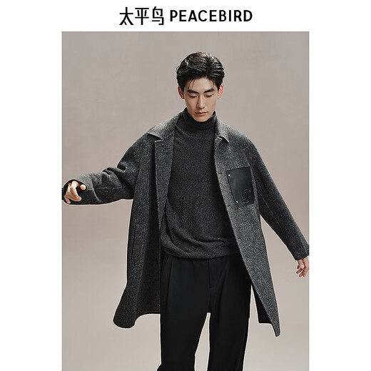 PEACEBIRD Men's Heavyweight Loose Woolen Coat Mid-Length Winter Wool Coat Trendy Black Gray First Batch L
