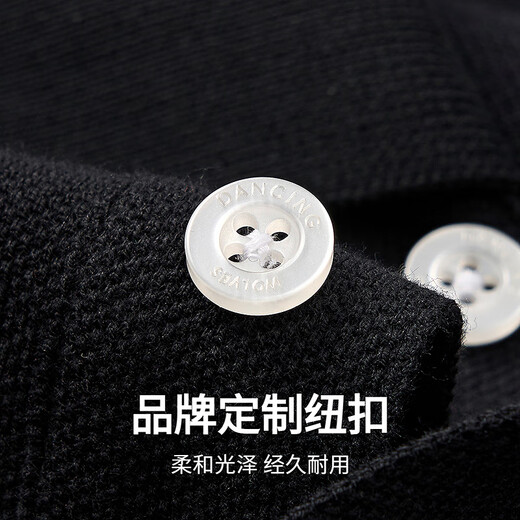 Dances with Wolves 7A Antibacterial Long Sleeve POLO Shirt Men's Autumn and Winter Pure Cotton Commuting Lapel T-shirt Top Men Black 2XL