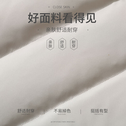 Flying in the Snow Down Jacket Vest Men's Cold Warm Autumn and Winter Removable Hat Short Fashion Casual Vest Black 185