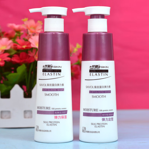 Zhanghua Silk Essence Silk Protein Elastin Elastic Moisturizing Styling Brushed Curly Hair Care Special 200ml Elastic Moisturizing Elastin 200ml