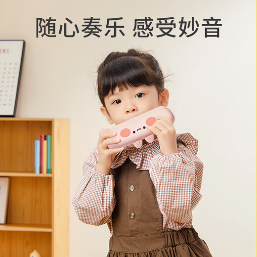 Carlbee 37-key electronic piano children's instruments beginners early education + children's harmonica baby playing instruments beginners