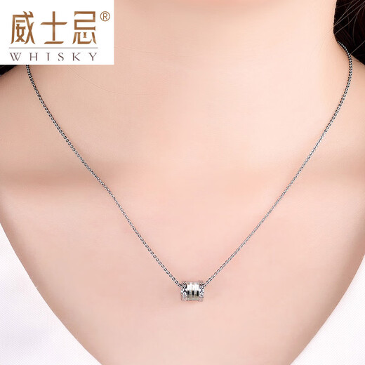 Whiskey platinum pendant women's small waist necklace platinum pt950 women's platinum couple transfer beads men's pendant small waist platinum pendant about 2.51g with silver chain