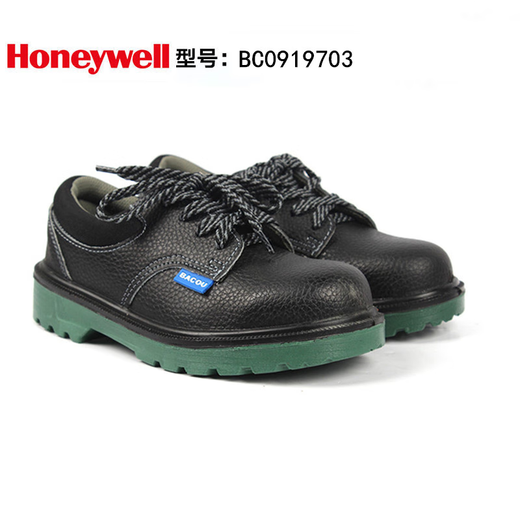 Honeywell Bagu BC0919701 Safety Labor Protection Shoes Men's Anti-Smash Electrician 702 Anti-Puncture 703 Insulated Shoes 703 Anti-Smash Anti-Puncture 43